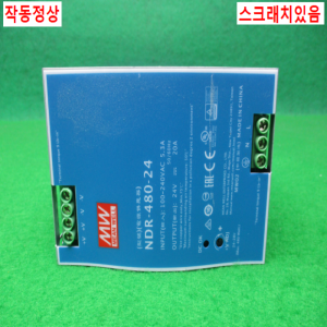 12371/파워서플라이/NDR-480-24/MW
